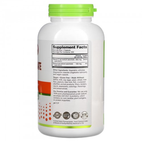 NutriBiotic, Immunity, аскорбат натрия, 250 растительных капсул NutriBiotic, Immunity, аскорбат натрия, 250 растительных капсул